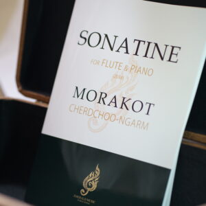 SONATINE for Flute & Piano (2018) by Morakot CHERDCHOO-NGARM