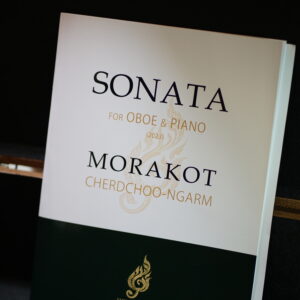 Sonata for Oboe & Piano (2023) by Morakot CHERDCHOO-NGARM