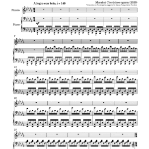 Sonata for Piccolo & Piano - PDF